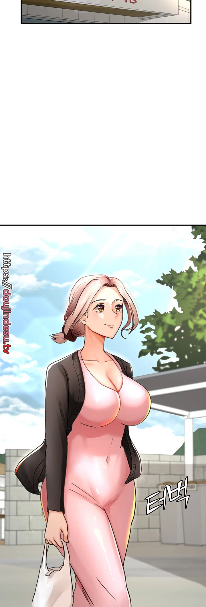 The Commander’s Daughter Chapter 37 - Page 21